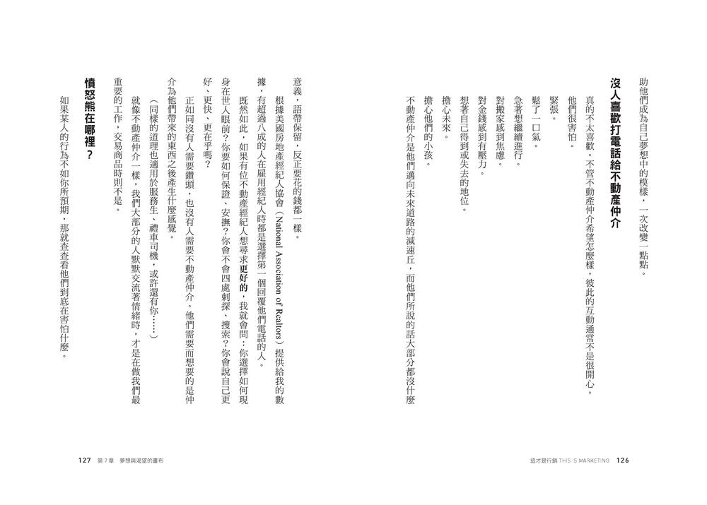 book1