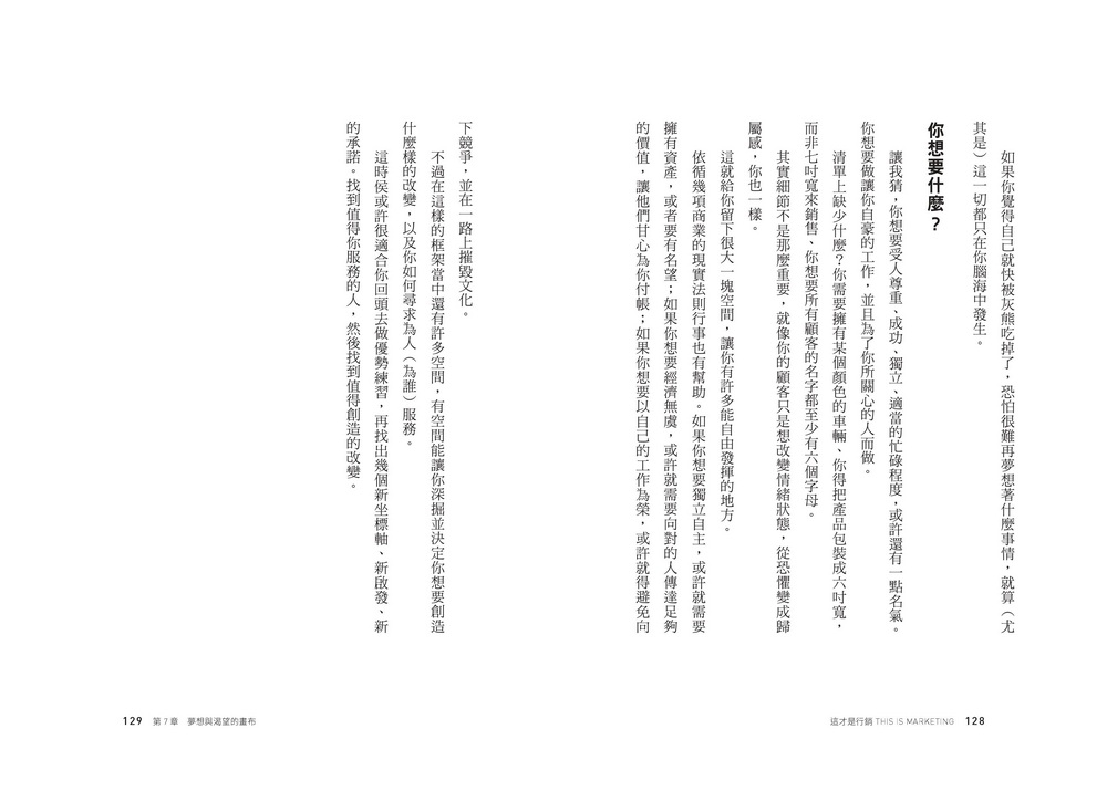 book1