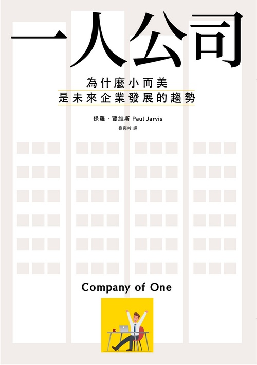book1