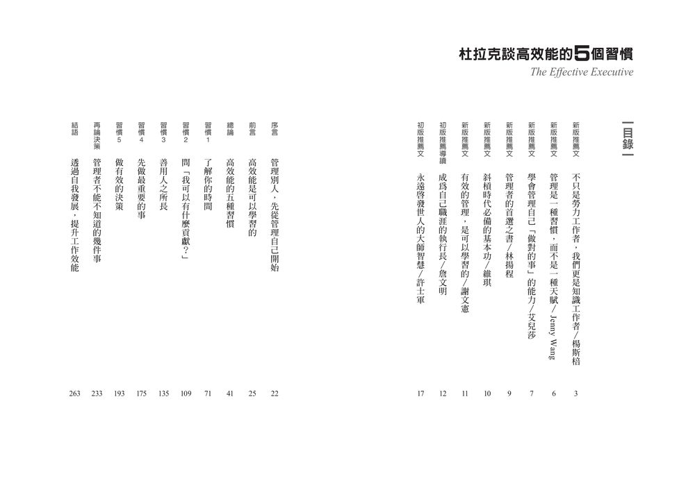 book1