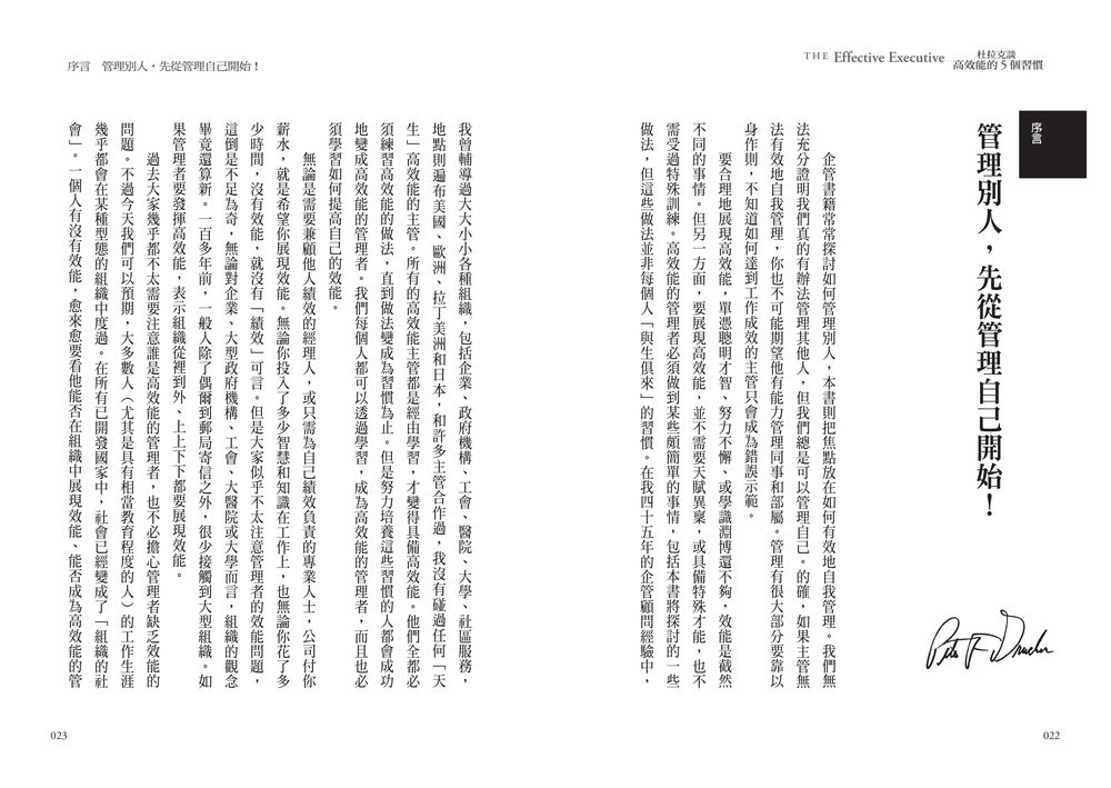 book1