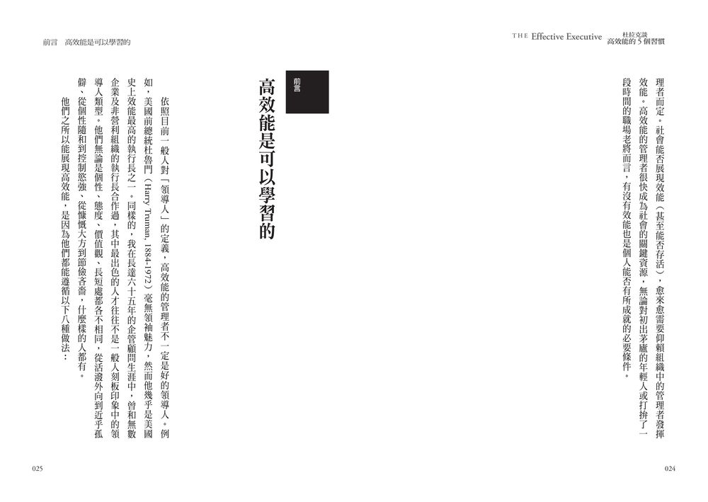 book1