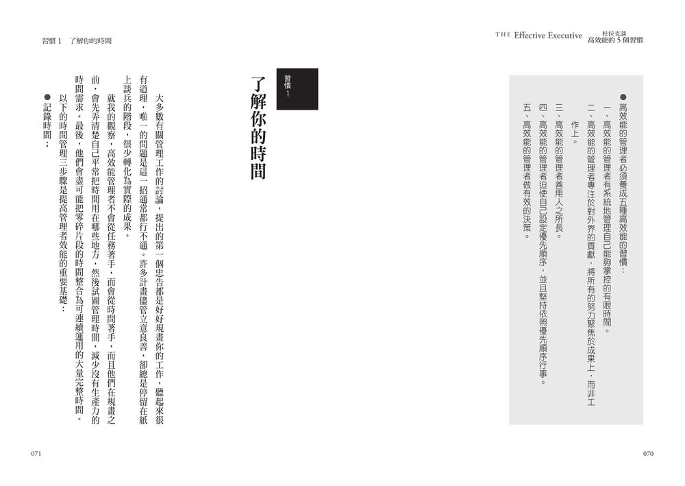 book1