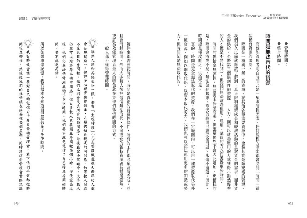 book1