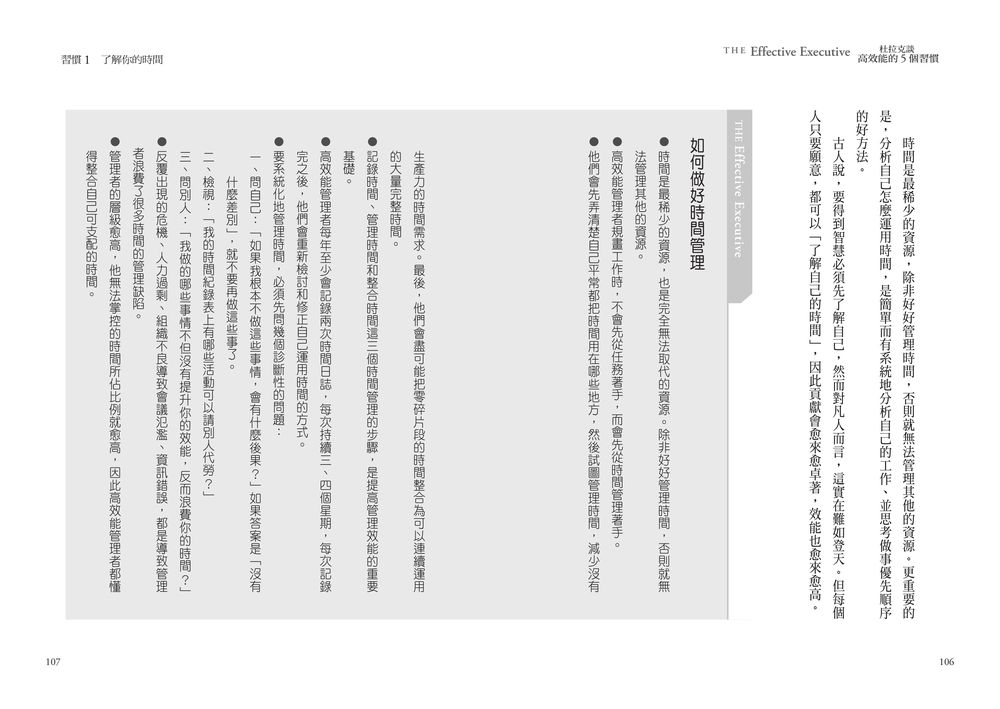 book1