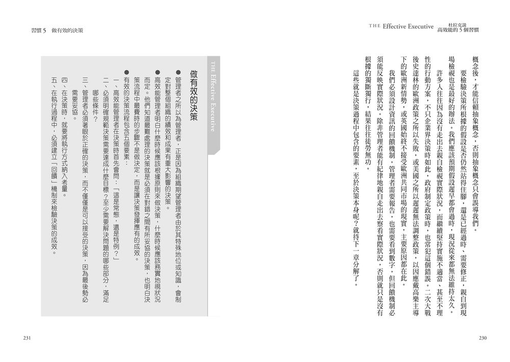 book1