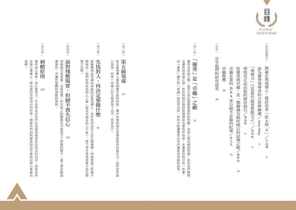 book1