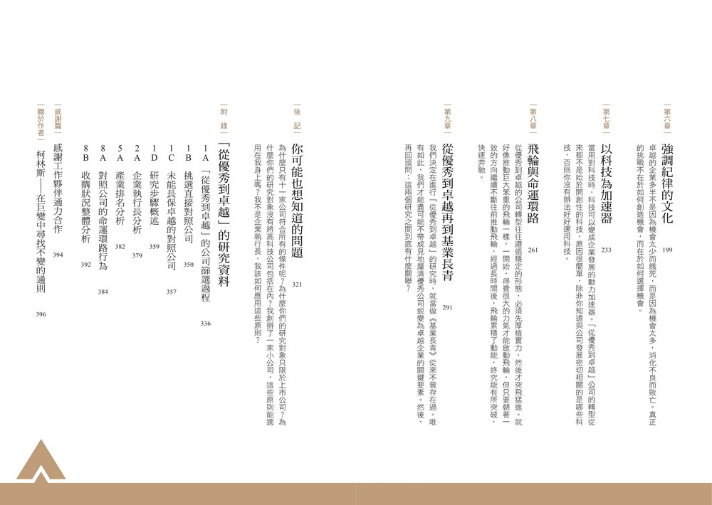 book1