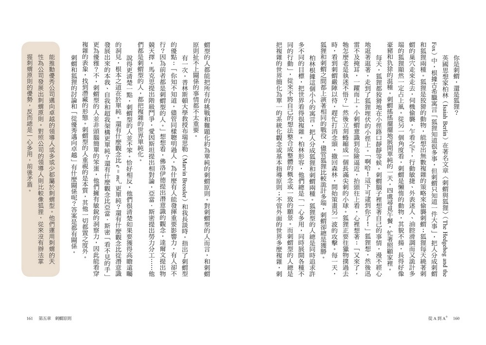 book1
