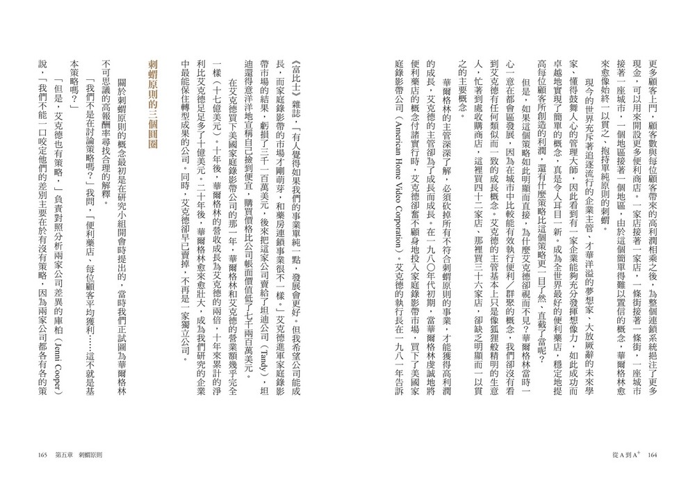 book1