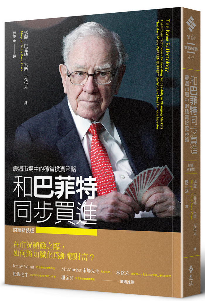 book1
