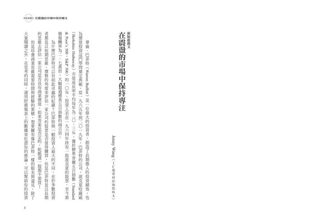 book1