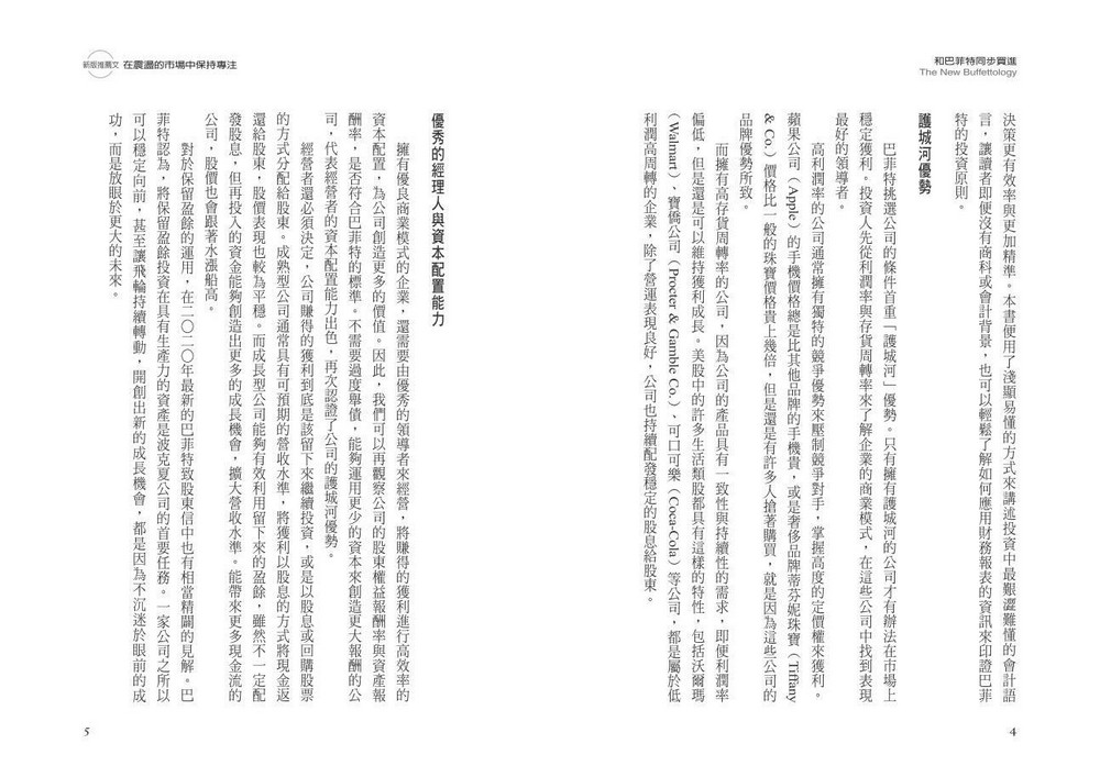 book1