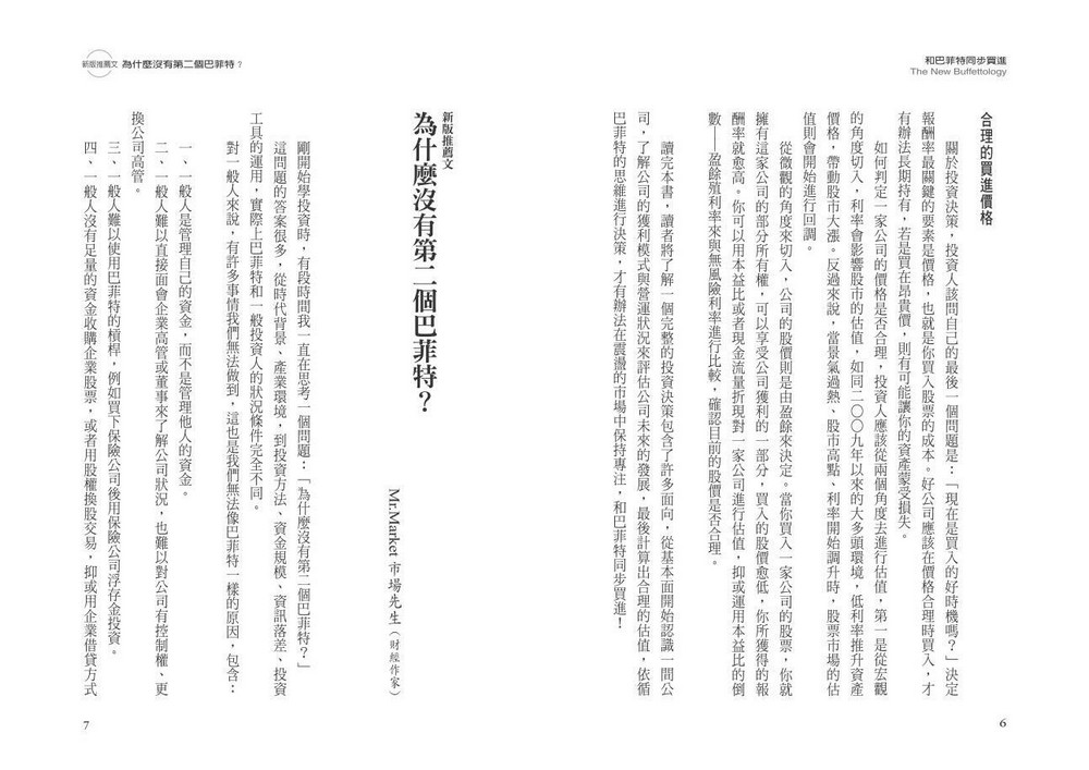 book1