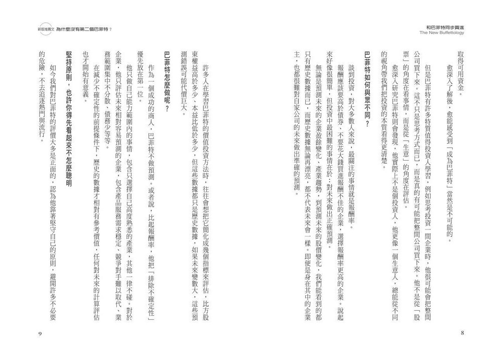 book1