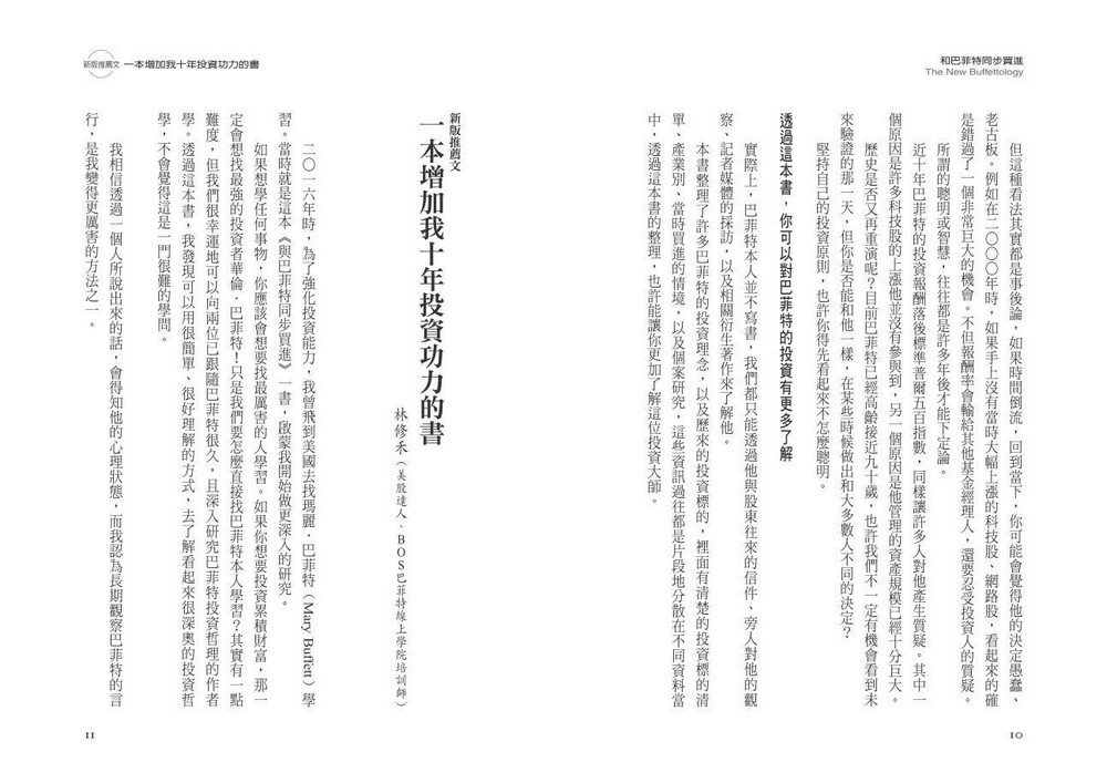 book1