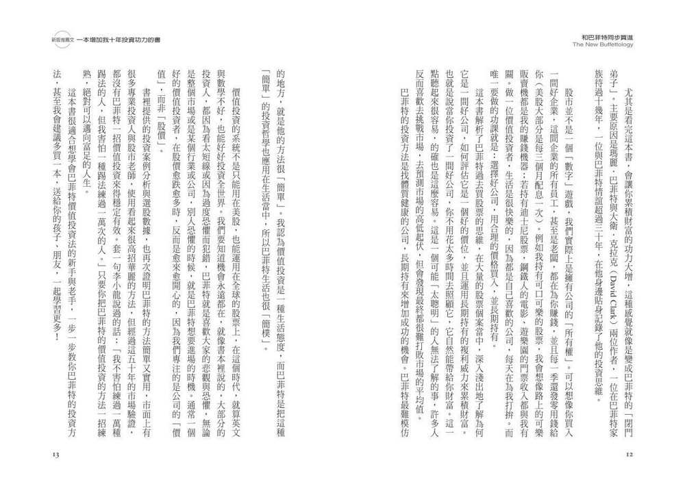 book1