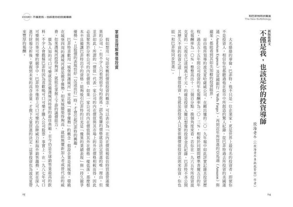 book1