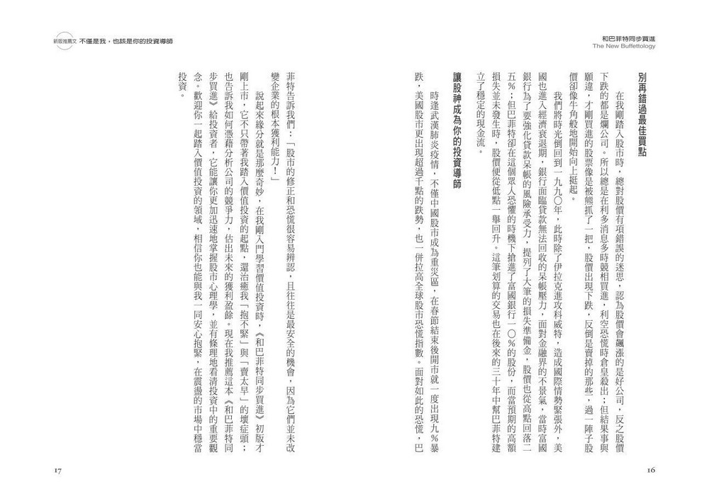 book1