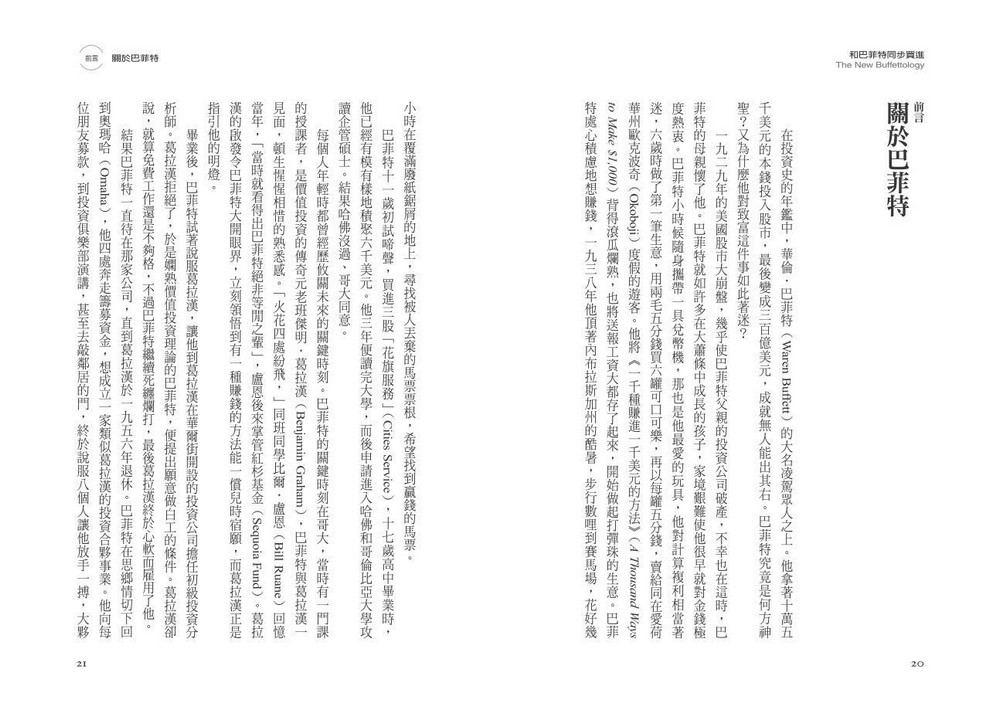 book1