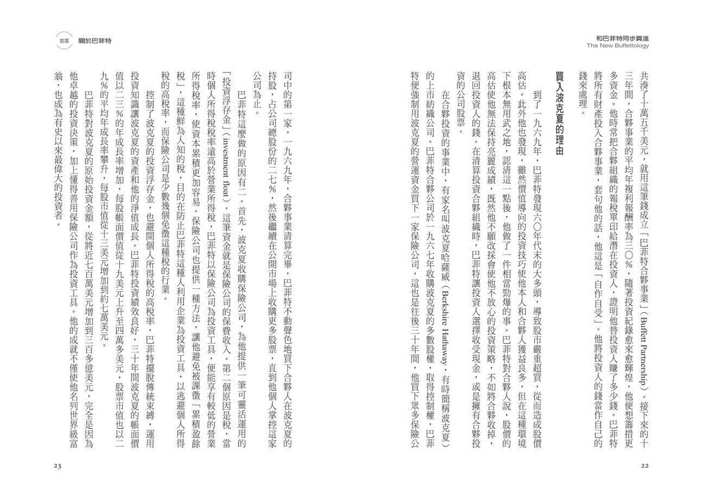 book1