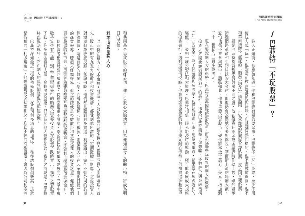 book1