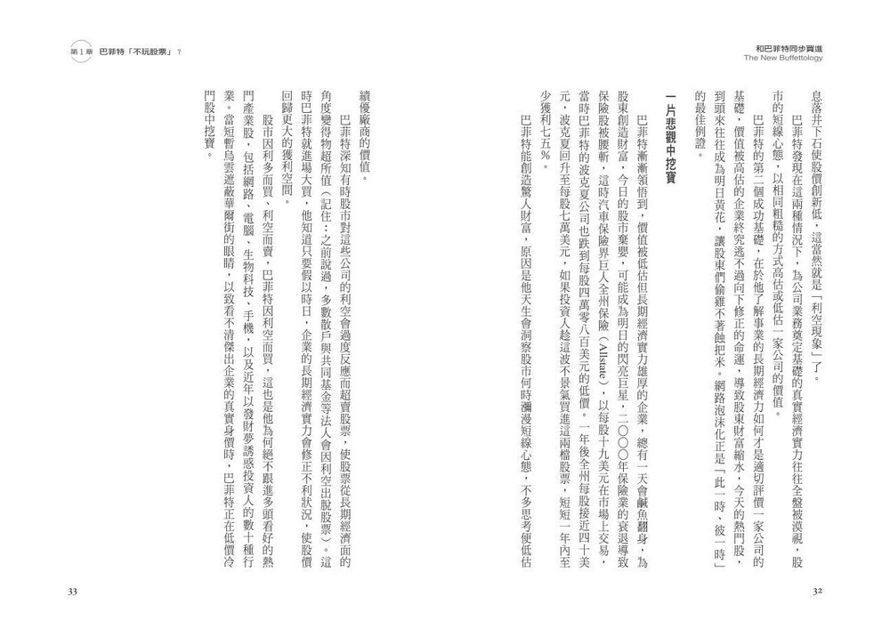 book1