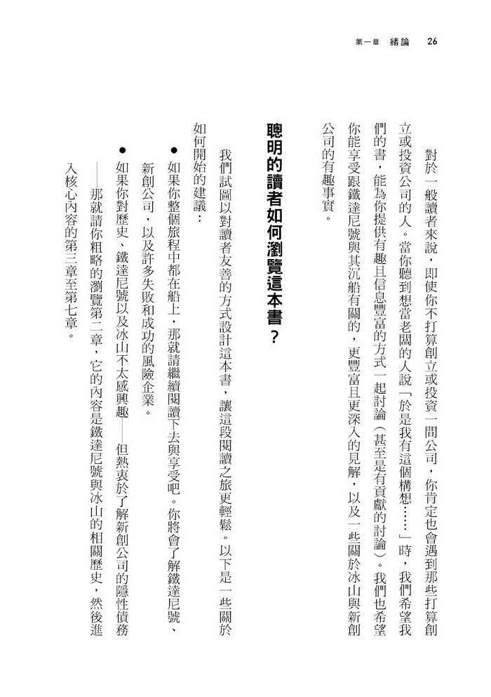 book1