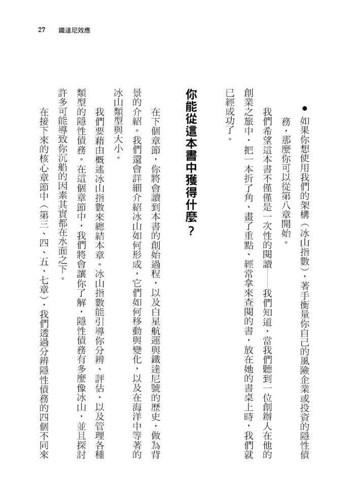 book1