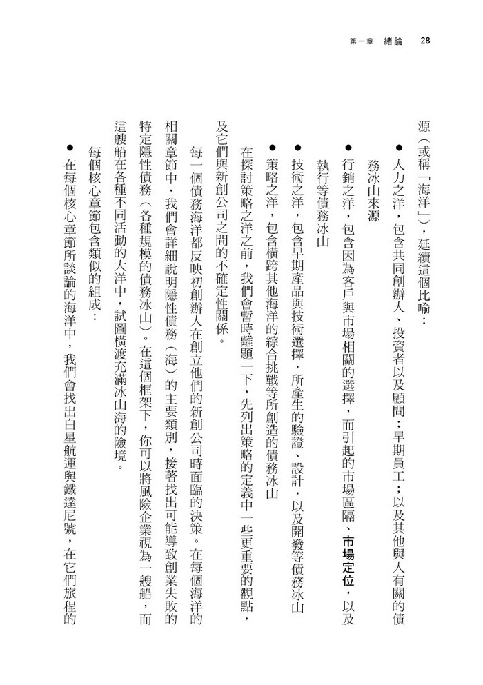 book1