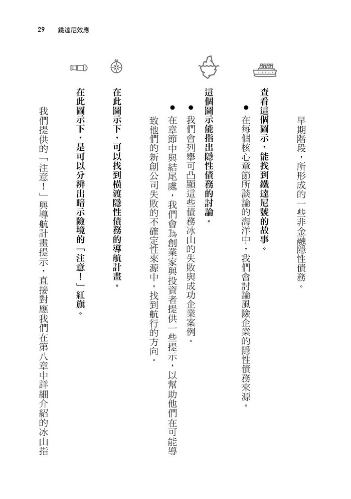 book1