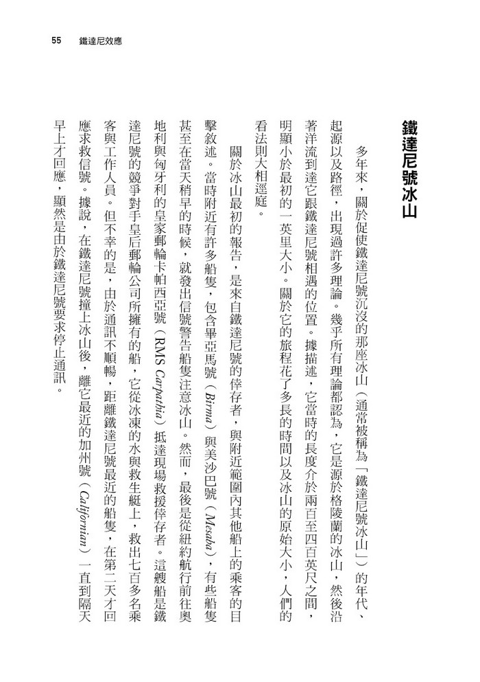 book1