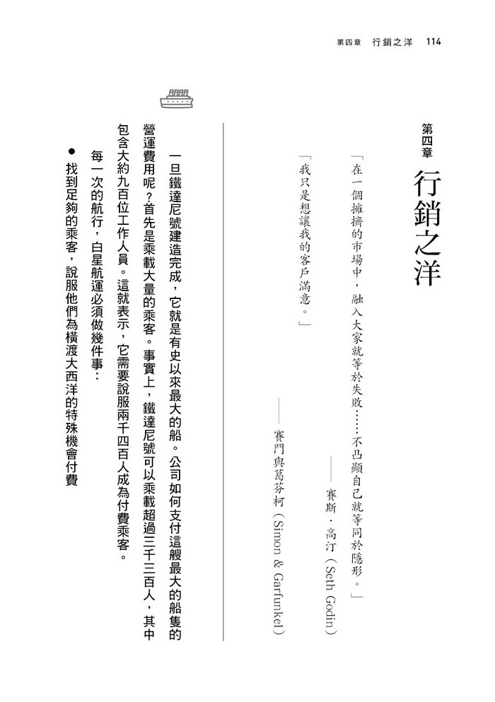 book1