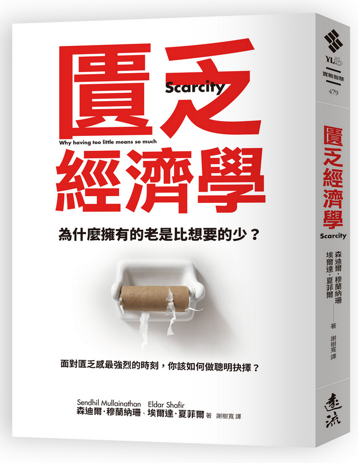 book1