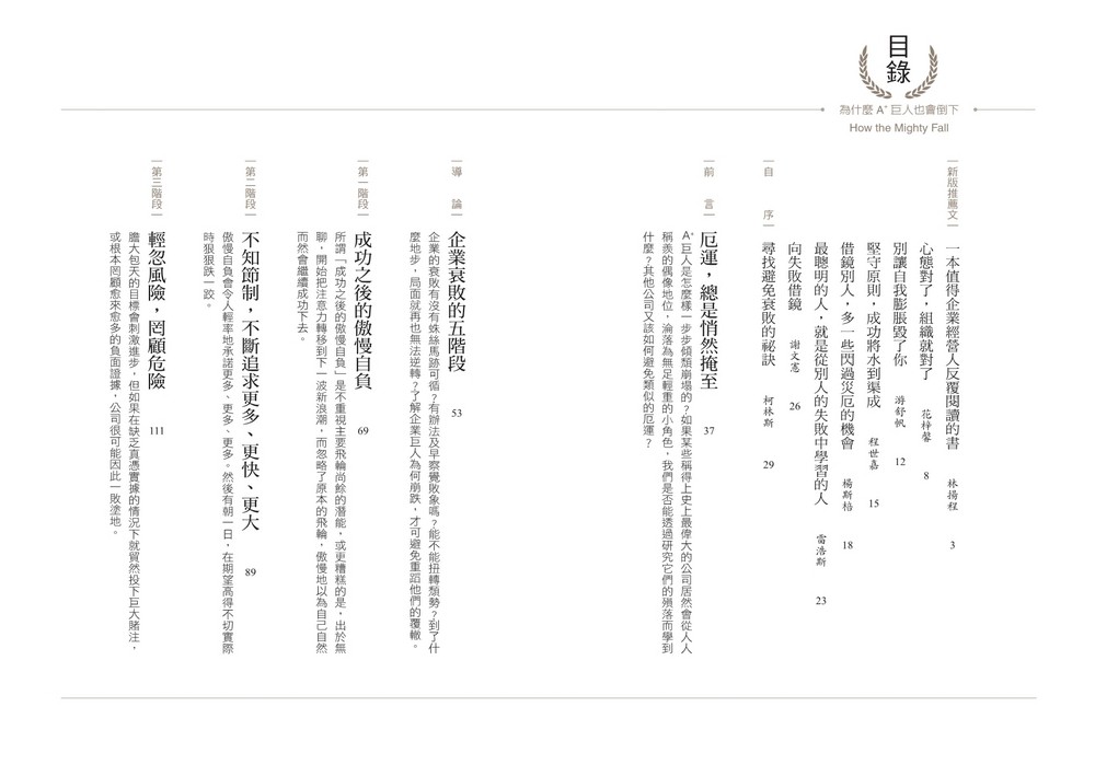 book1