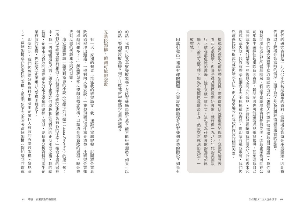 book1