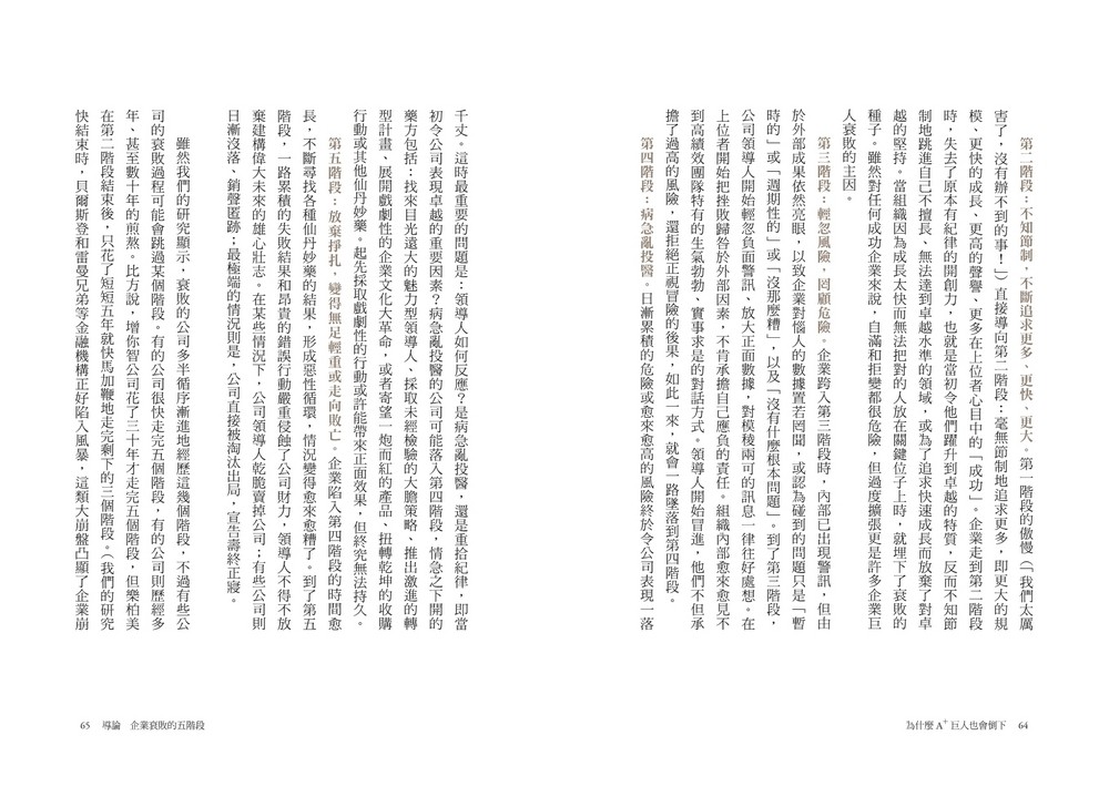 book1