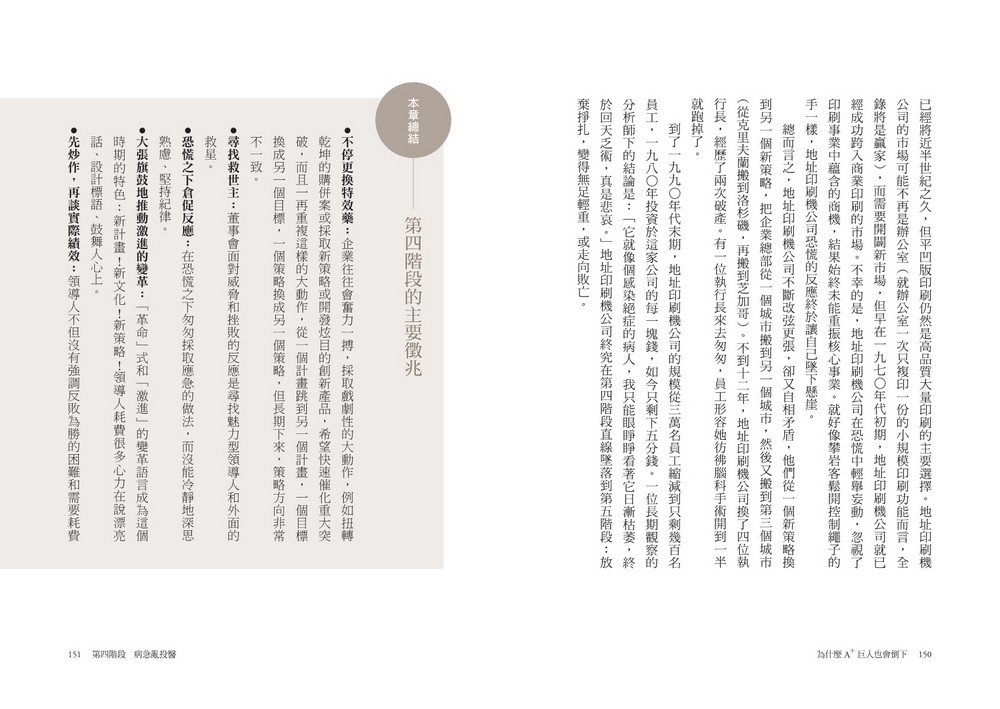 book1
