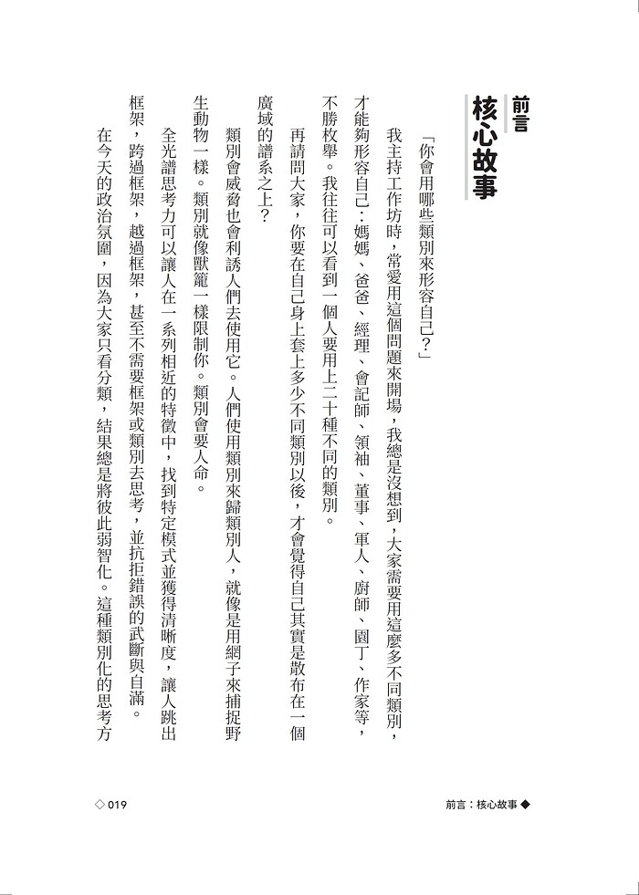 book1