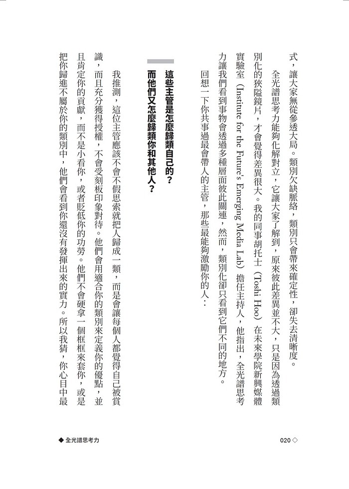 book1