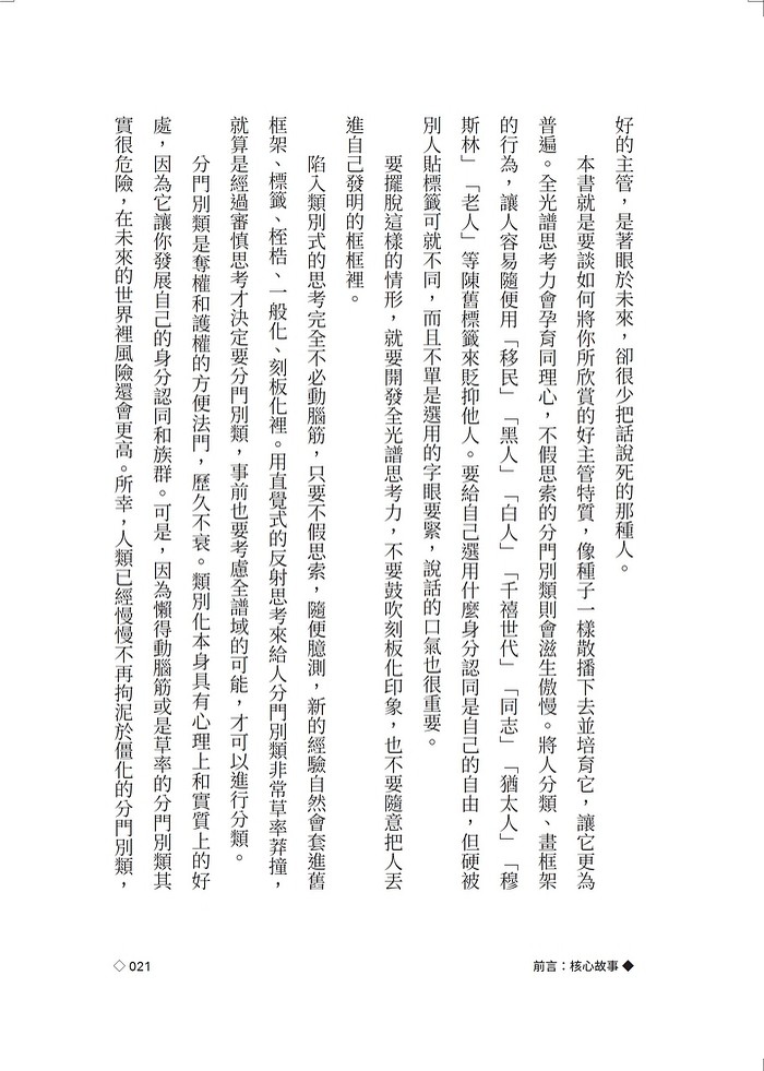 book1