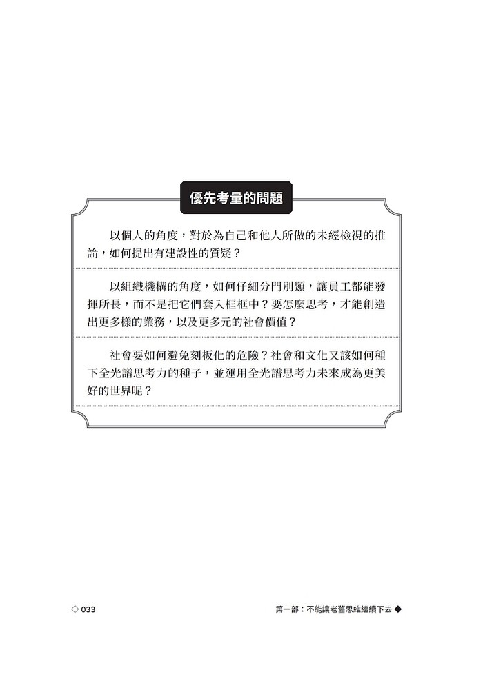 book1