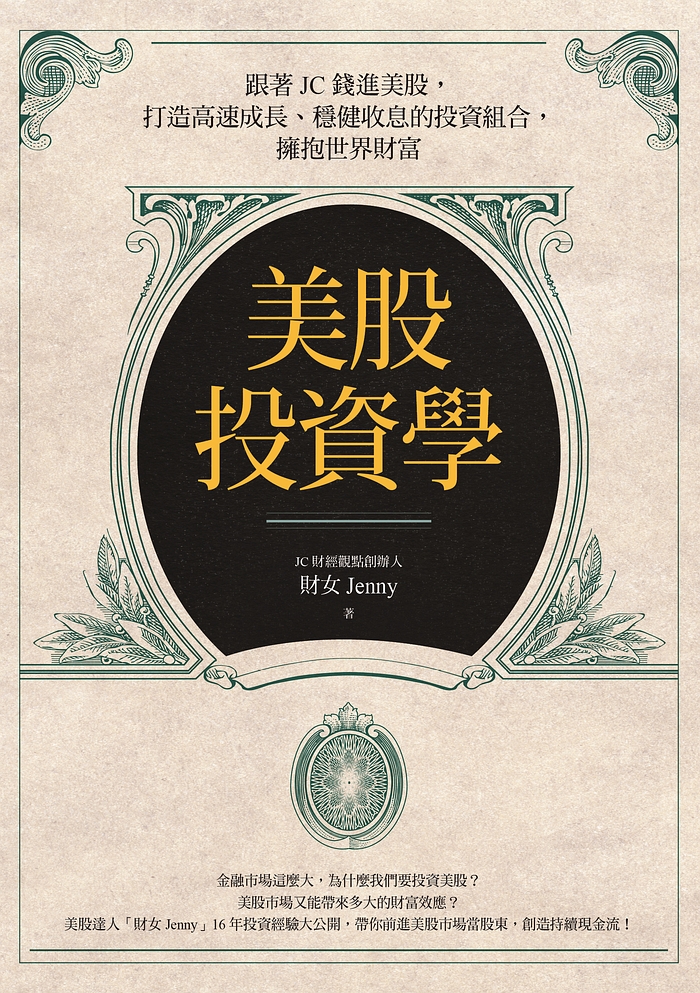 book1