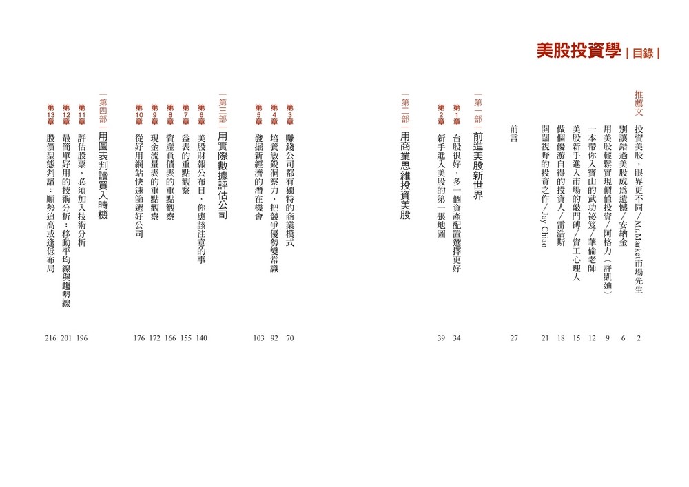book1