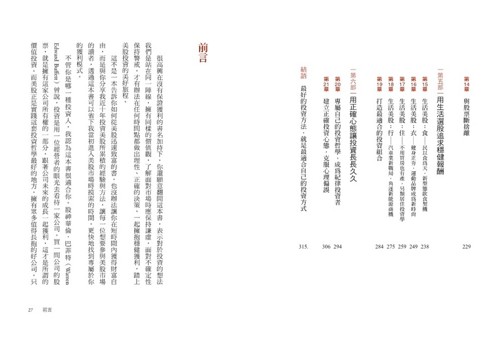 book1