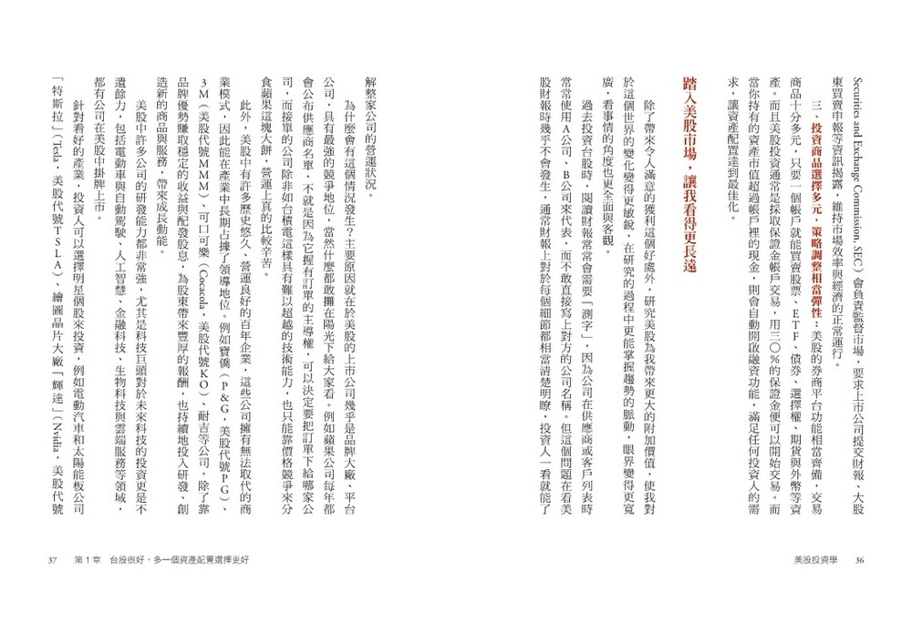 book1