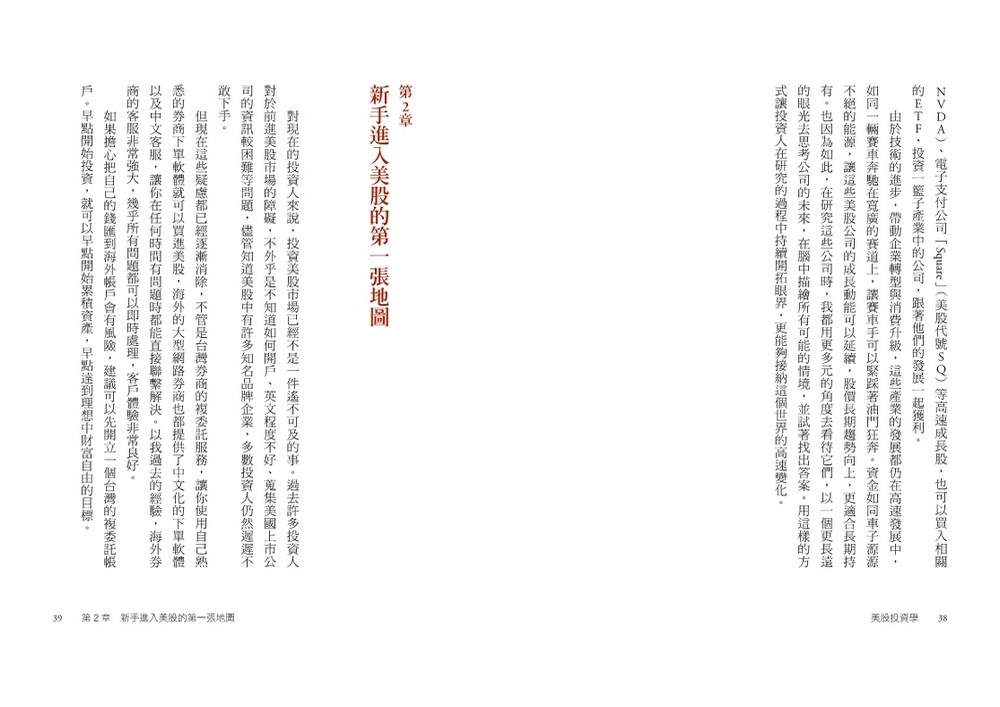 book1