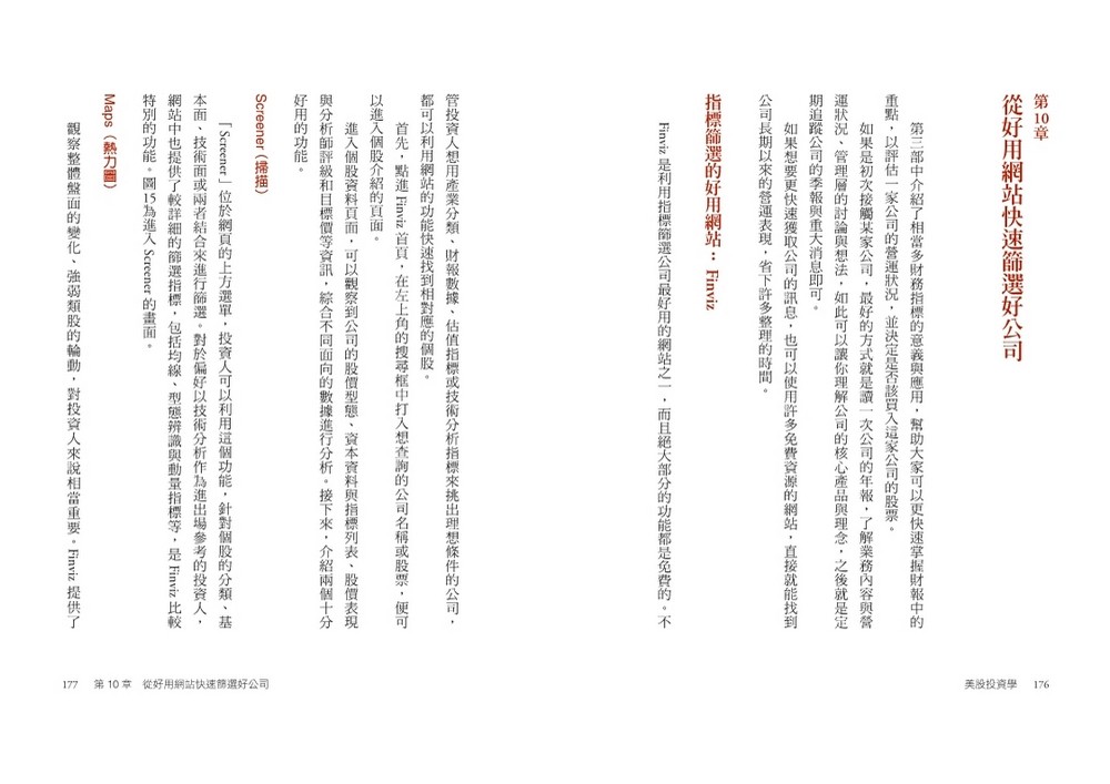 book1