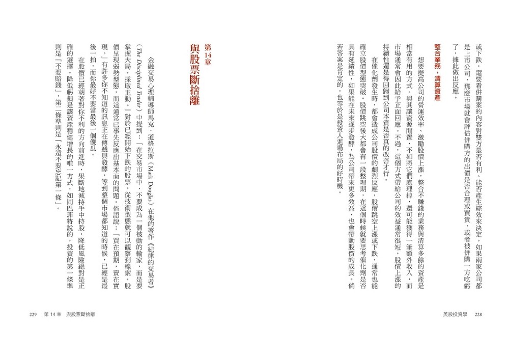 book1