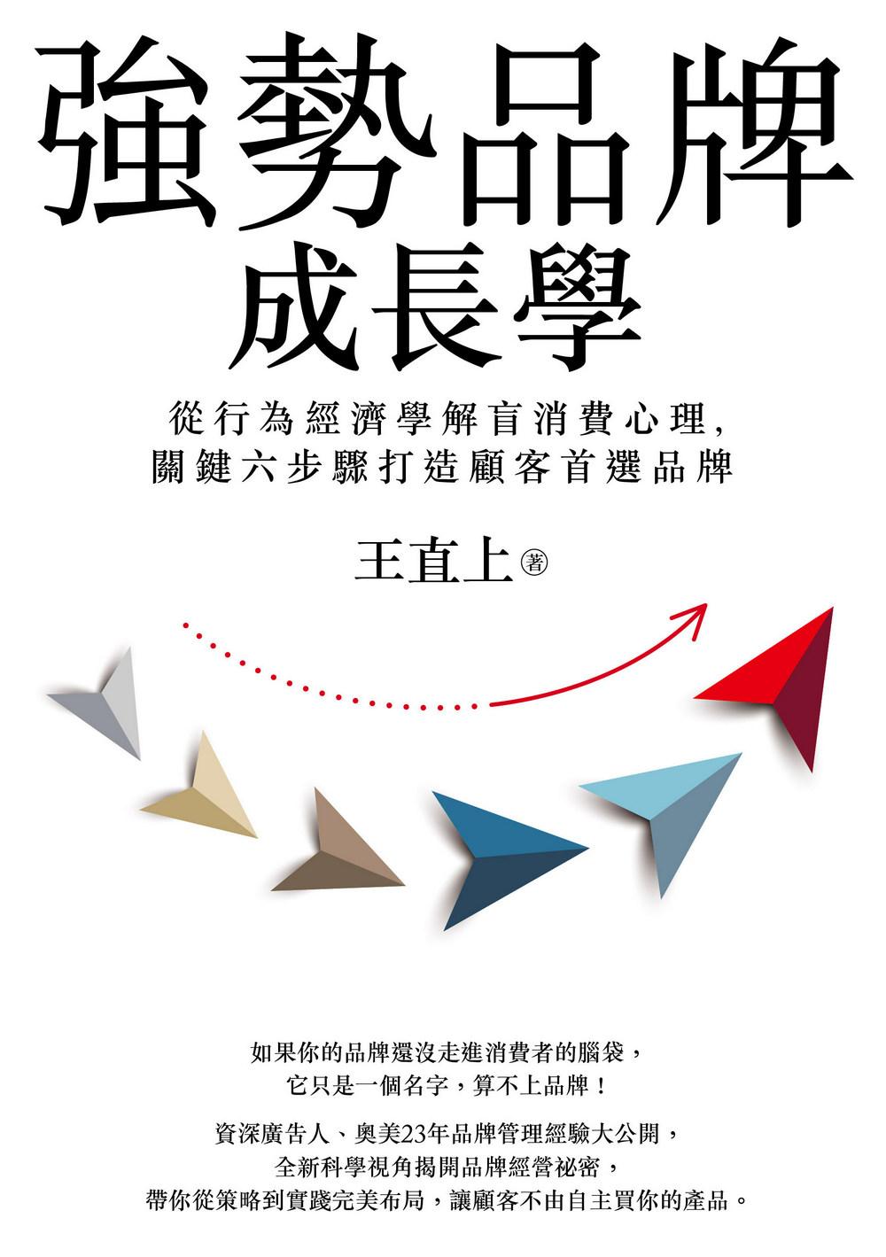 book1